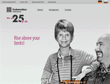 Tablet Screenshot of grebennikov.eu